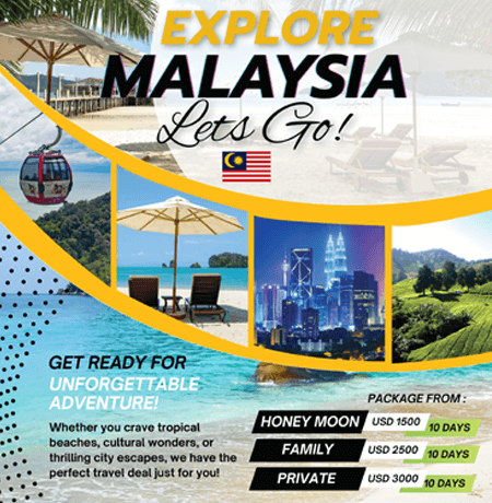 Pakej Pelancongan